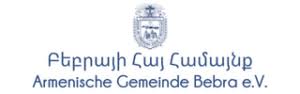 Armenische Gemeinde Bebra Logo